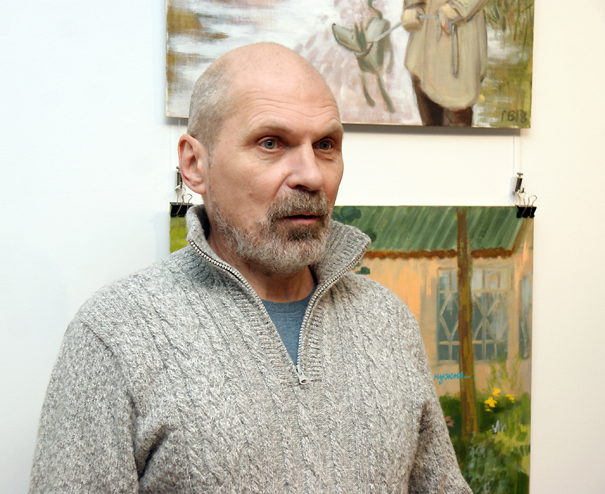 Василий Голубев