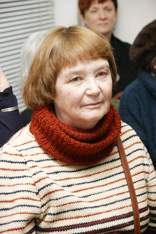 Юлия Горская