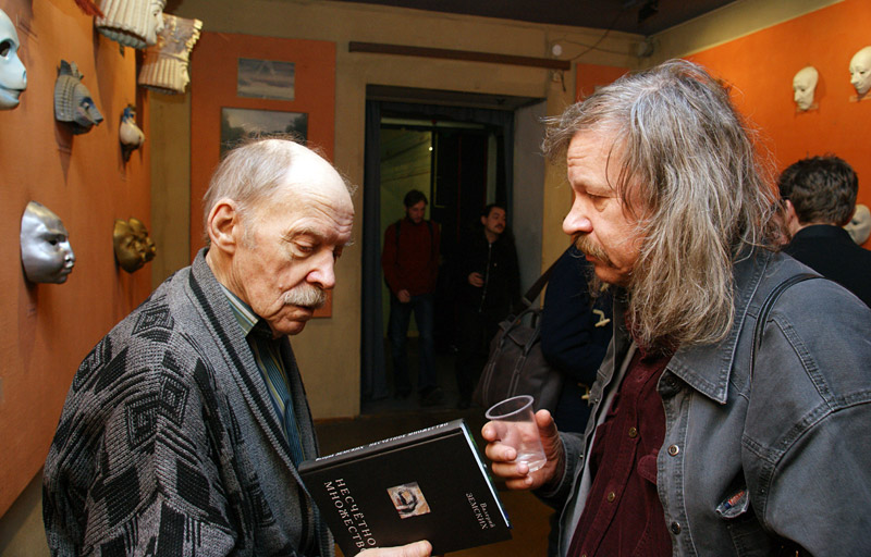 Борис Иванов, Валерий Земских