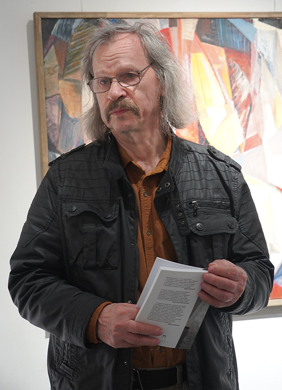 Валерий Земских
