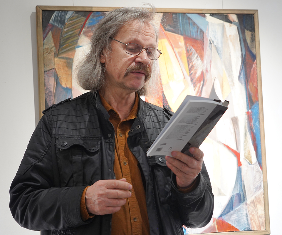 Валерий Земских