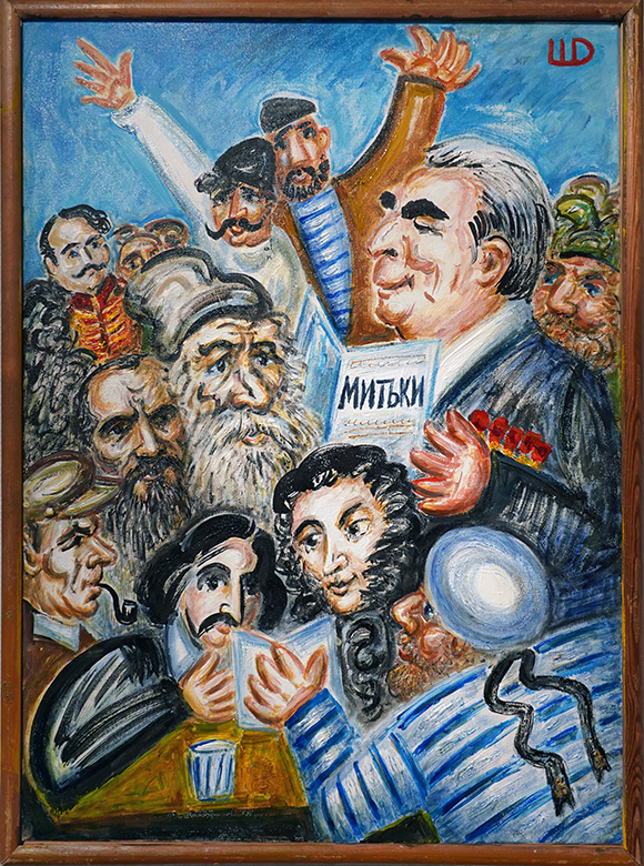 Дмитрий Шагин