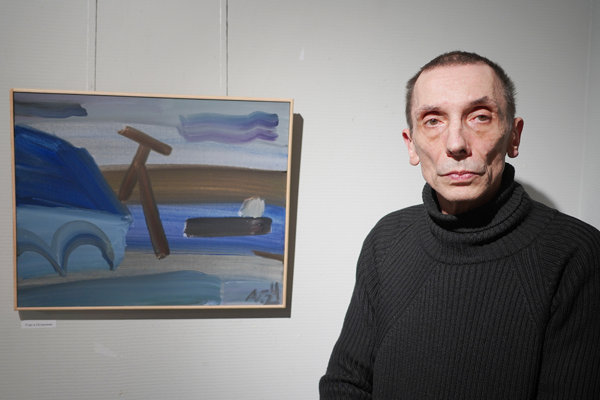 Александр Гущин