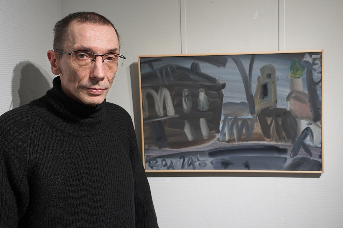 Александр Гущин