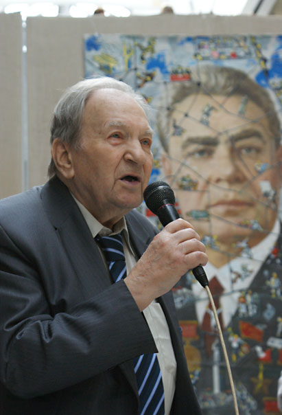 Анатолий Павлович Левитин