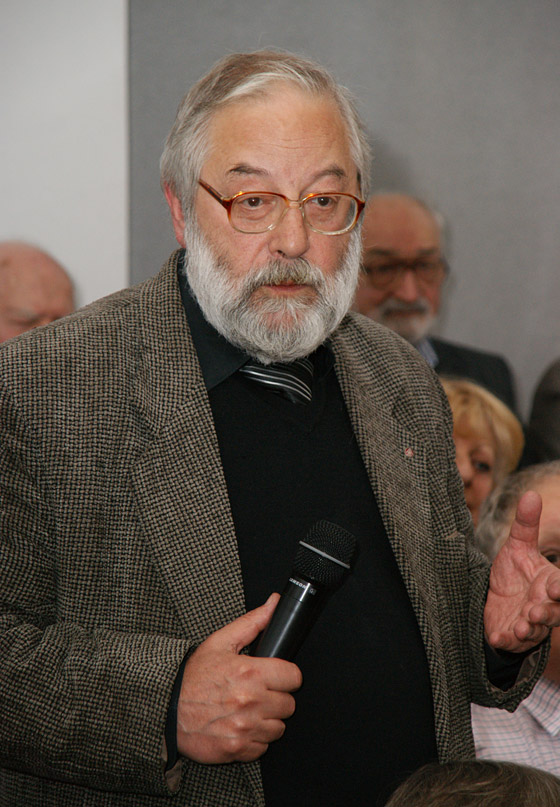 Александр Марголис