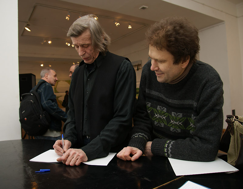Валерий Вальран, Дмитрий Горячев