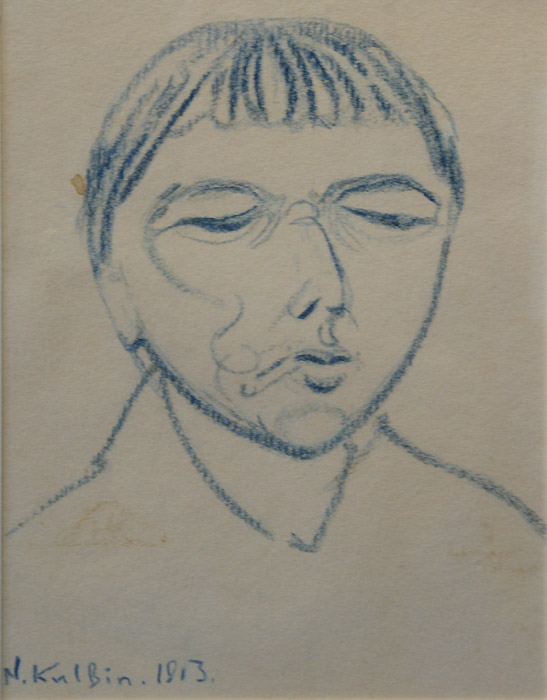 Николай Кульбин. Портрет Сергея Судейкина. 1913