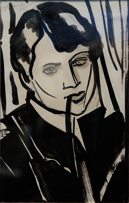 Геворг Григорян (Джотто). Портрет Сергея Есенина. 1922