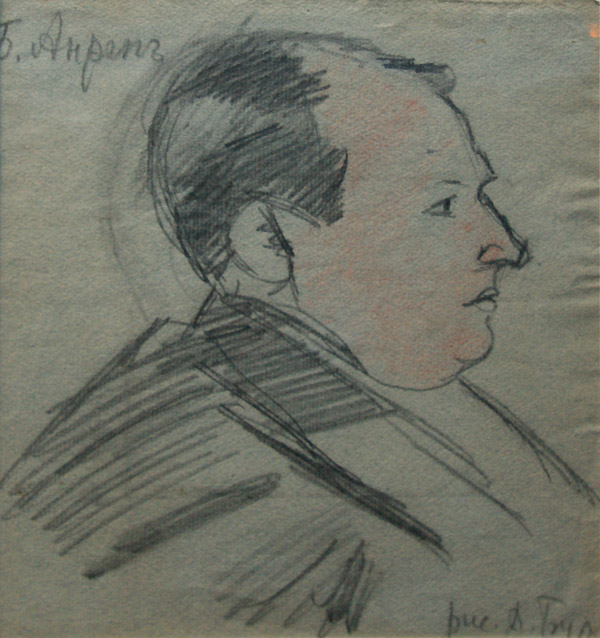 Давид Бурлюк. Портрет Бориса Анрепа. 1900-1910