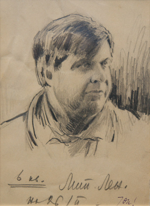Неизвестный художник. Портрет Эдуарда Багрицкого. 1920-1930-е