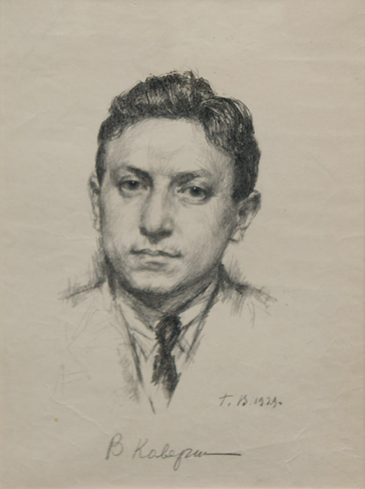 Георгий Верейский. Портрет Вениамина Каверина. 1929