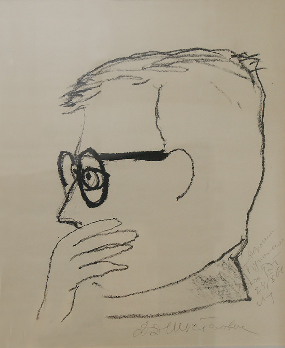 Герта Неменова. Портрет Дмитрия Шостаковича. 1945