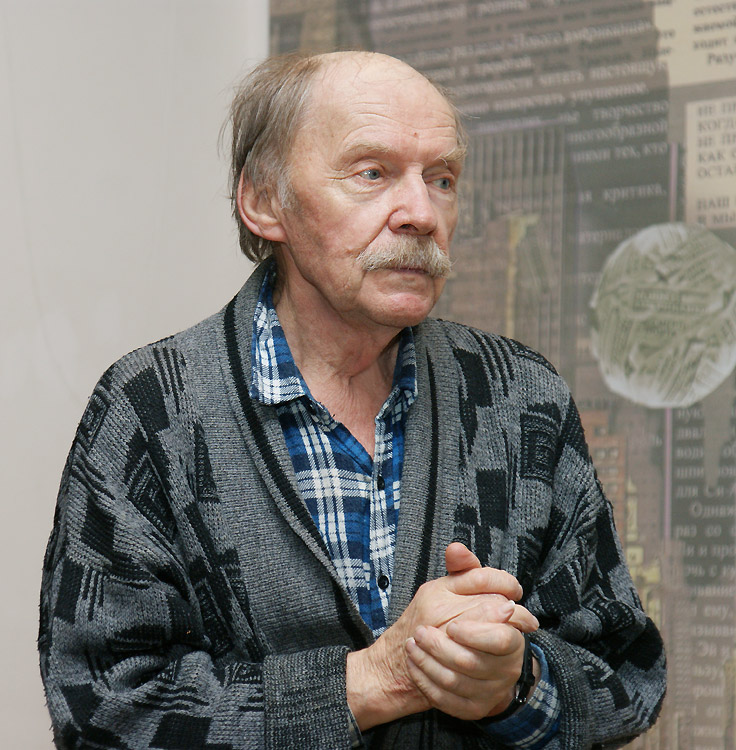 Борис Ивнович Иванов