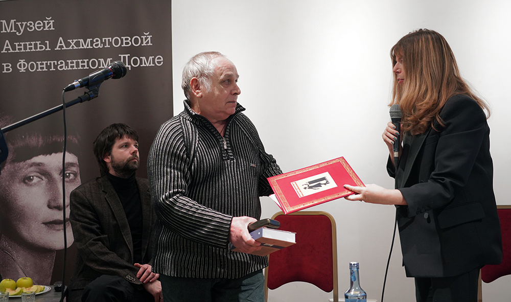 Алексей Конаков, Пётр Чейгин, Наталия Азарова