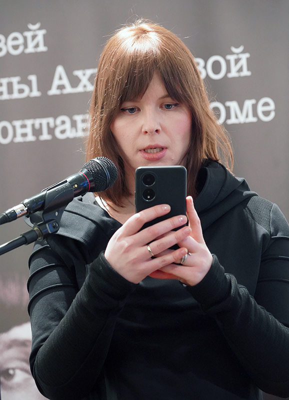 Наталья Явлюхина