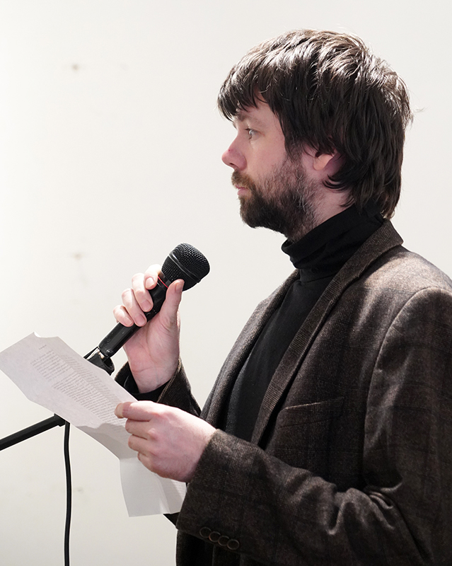 Алексей Конаков