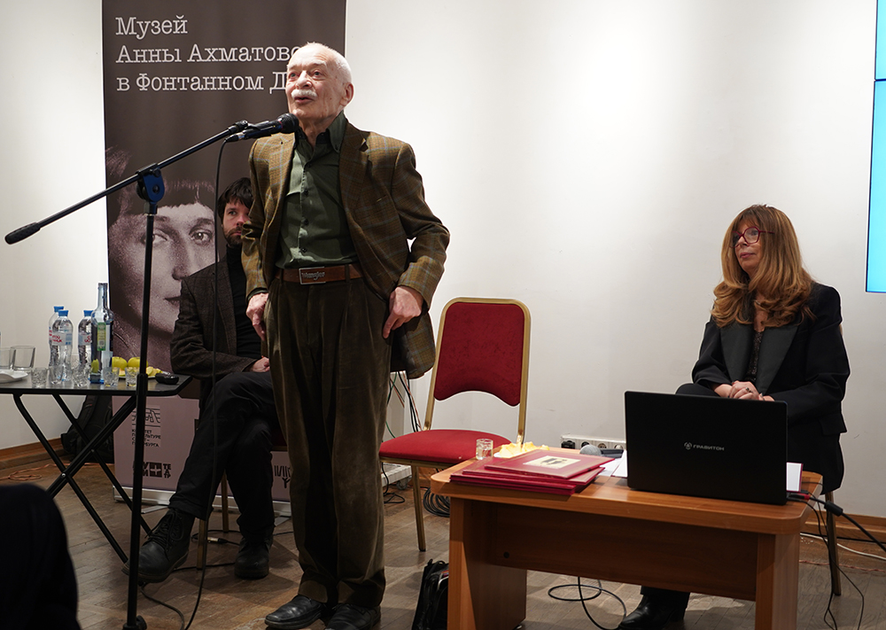 Алексей Конаков, Александр Степанов, Наталия Азарова