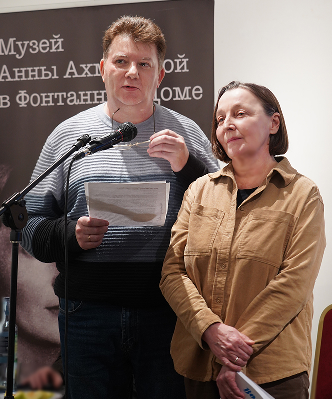 Алексей Александров, Анна Сафронова