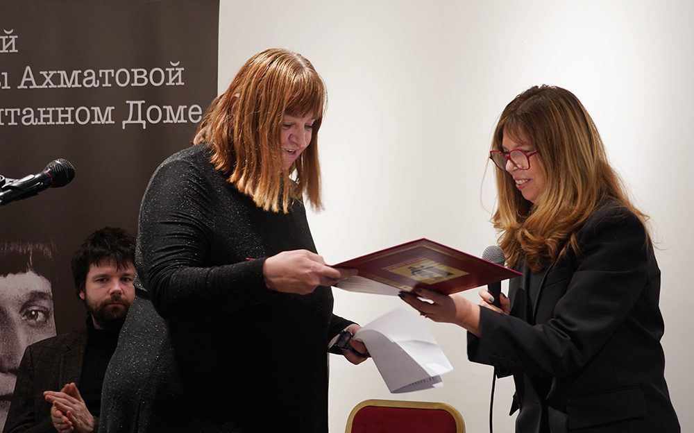 Алексей Конаков, Корнелия Ичин, Наталия Азарова