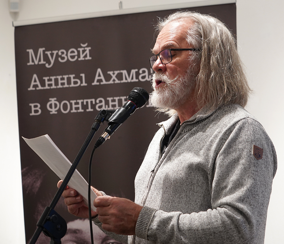 Дмитрий Григорьев