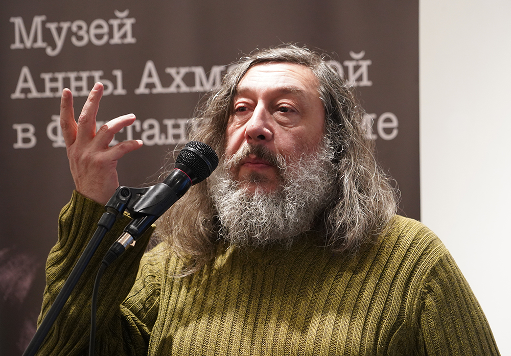 Герман Лукомников