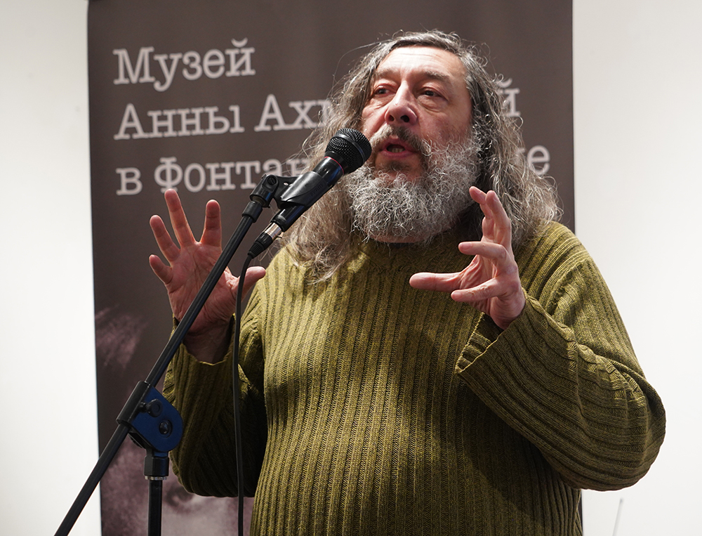 Герман Лукомников