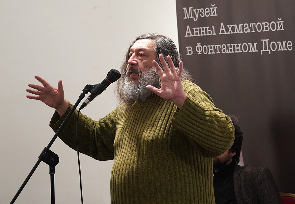 Герман Лукомников