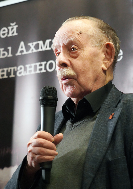 Яков Гордин