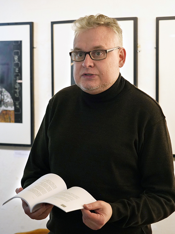 Александр Переверзин