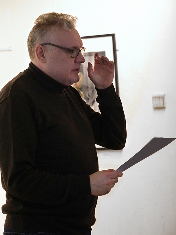 Александр Переверзин