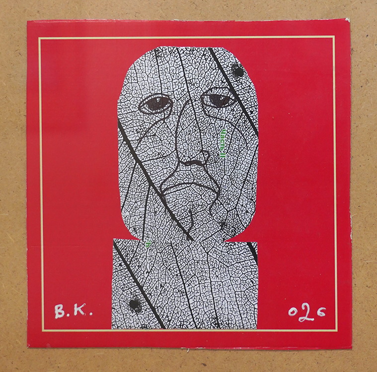 Борис Констриктор