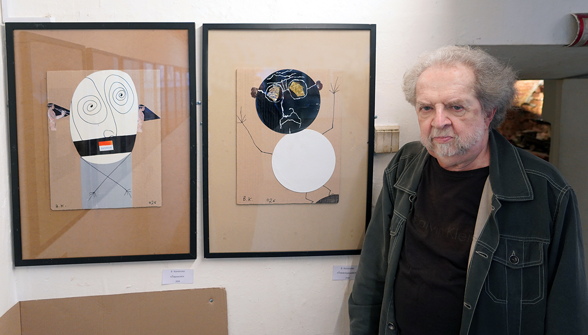 Борис Констриктор