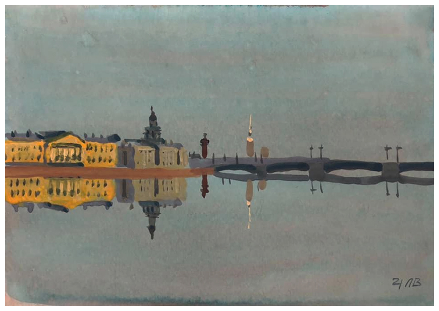 Вероника Леонтьева