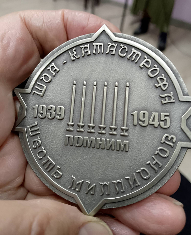 Леонид Симоновский