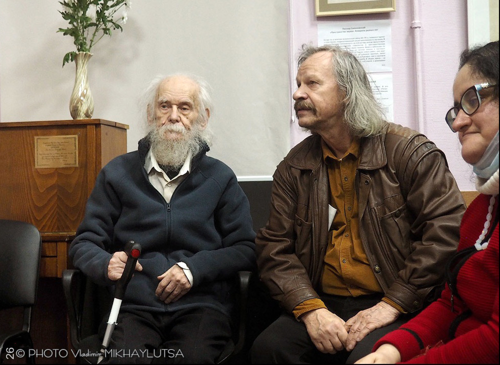 Леонид Симоновский, Валерий Земских