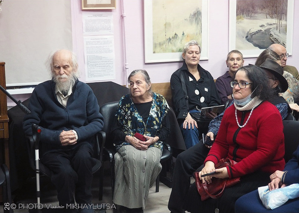 Леонид Симоновский, Валентина Симоновская, Ирина Быкова-Голдовская, Наталия Милардович