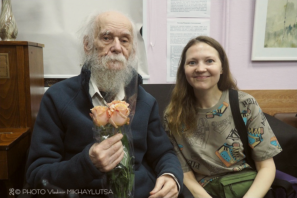 Леонид Симоновский, Жаннет Шершицкая