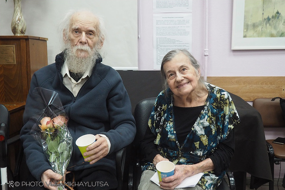 Леонид Симоновский, Валентина Симоновская