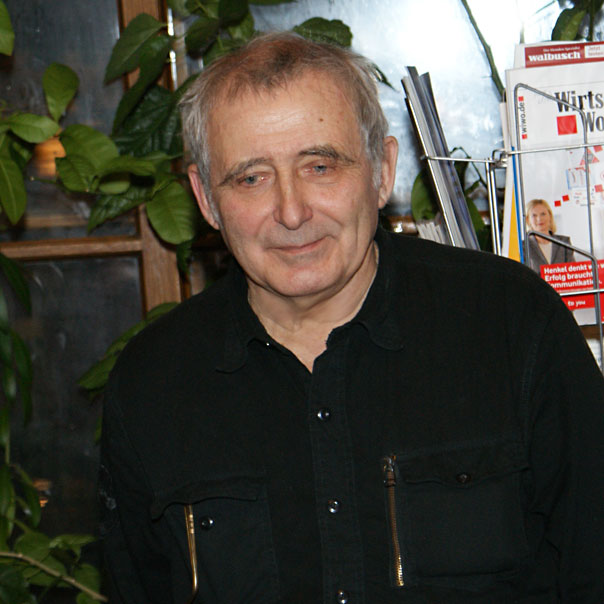 Валерий Мишин