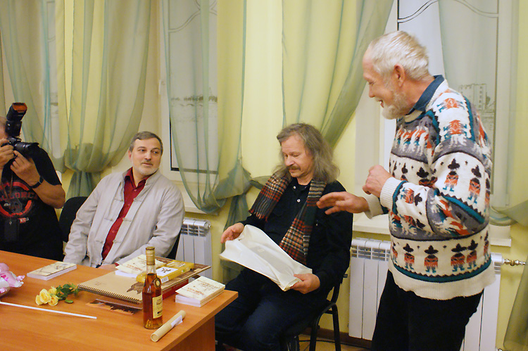 Арсен Мирзаев, Валерий Земских, Александр Патиев