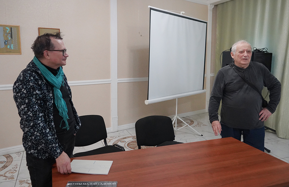 Игорь Улангин, Валерий Мишин
