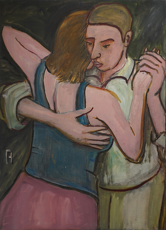 Александр Горяев