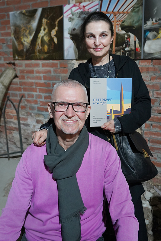 Николай Кононихин, Вероника Леонтьева