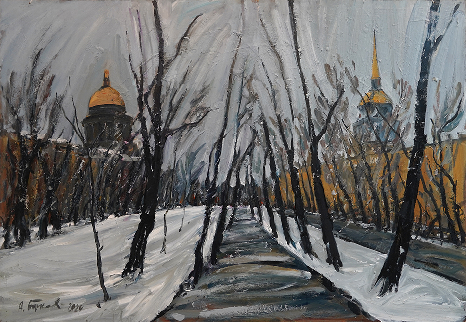Александр Борков