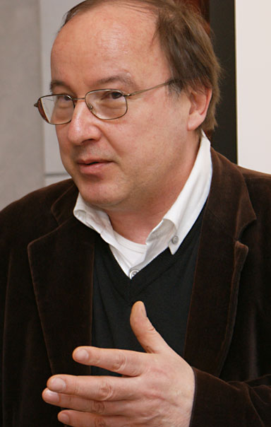 Андрей Ерофеев