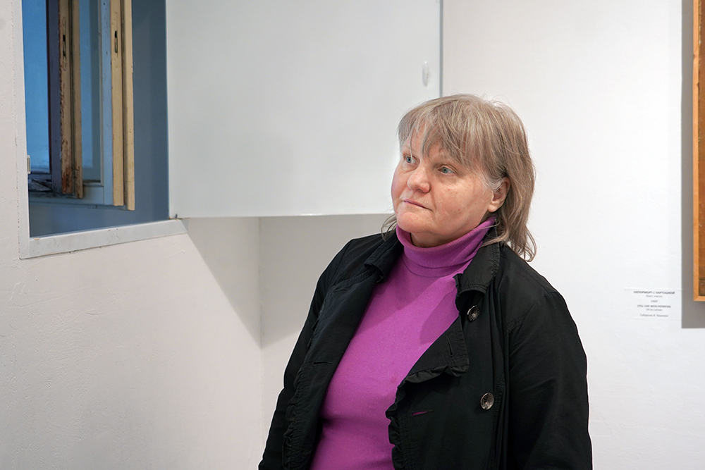 Евгения Коновалова