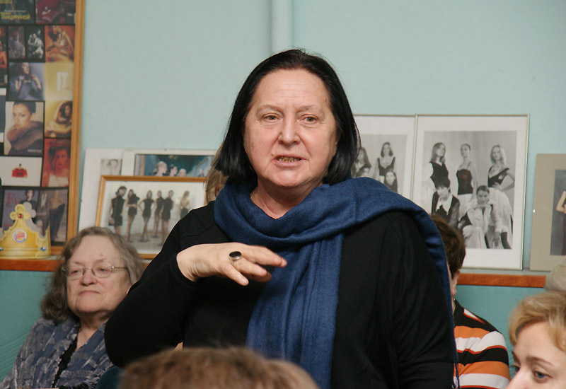 Тамара Буковская