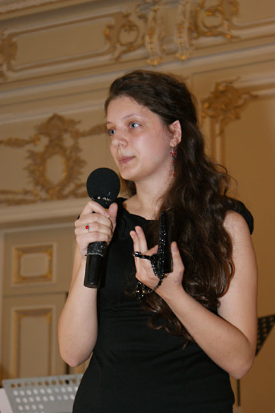 Мария Слепкова