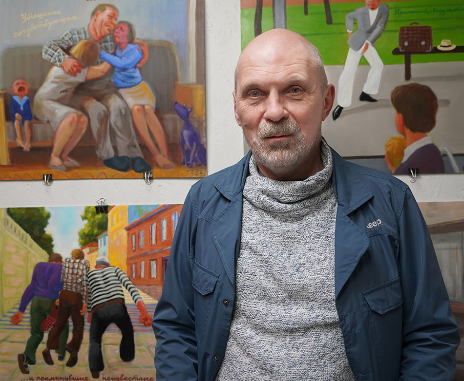 Василий Голубев